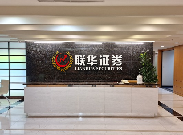 实盘炒股杠杆网_股票杠杆开户操作_炒股杠杆10倍网